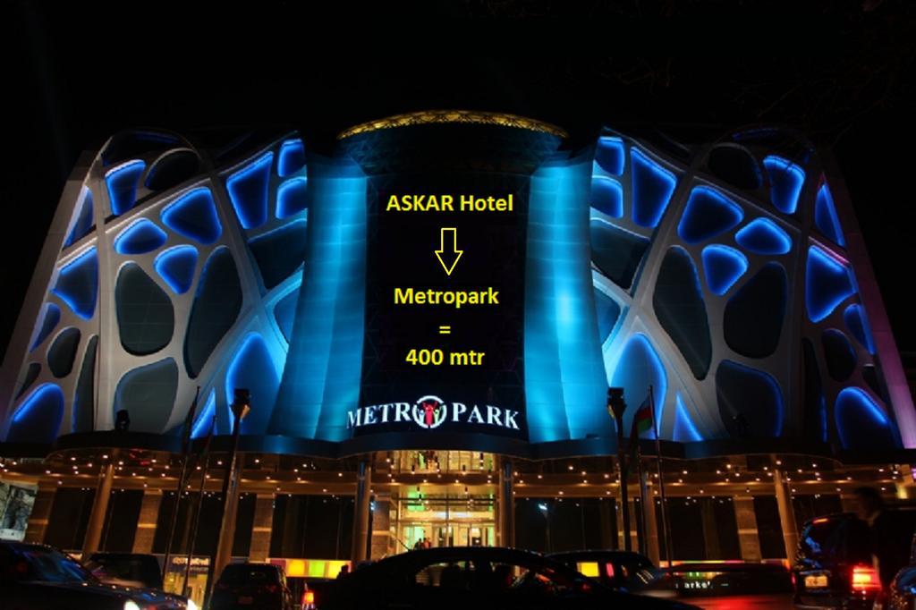 Askar Hotel 巴库 外观 照片